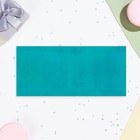 Конверт "Мечтай!" вырубка, тиснение, софт тач, шар - фото 23465843