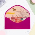 Конверт "С Днём Рождения!" вырубка, тиснение, софт тач, пчела - фото 23465849