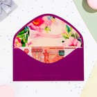 Конверт "Счастливого Дня Рождения!" вырубка, тиснение, софт тач, розовый цветок - фото 23465853