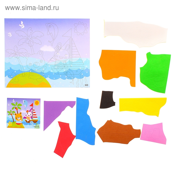 Аппликация 3D "На пляже" из ЕVA - Фото 1