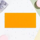 Конверт "С самыми тёплыми пожеланиями!" вырубка, тиснение, софт тач - фото 23465874