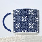 Кружка керамическая «Марокко», 350 мл, цвет синий - фото 4408168