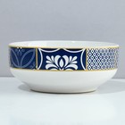 Глубокая тарелка керамическая «Марокко», 14.5 см, 550 мл, цвет белый - фото 4408227