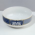 Глубокая тарелка керамическая «Марокко», 14.5 см, 550 мл, цвет белый - фото 4408228
