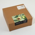 Глубокая тарелка керамическая «Авокадо», 14.5 см, 550 мл, цвет зелёный - фото 4408241
