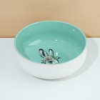 Глубокая тарелка керамическая «Пасхальный зайка», 14.5 см, 550 мл, цвет бирюзовый - фото 9614809