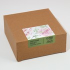 Тарелка суповая керамическая «Акварель», 550 мл, d=14.5 см - Фото 4