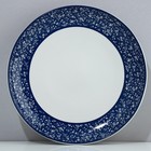 Тарелка плоская керамическая «Синие цветы», d=22.5 см - Фото 2