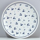 Тарелка керамическая Royal Garden, 22.5 см, цвет белый - фото 4408301