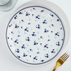 Тарелка плоская керамическая «Синие цветы», d=22.5 см - Фото 3