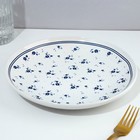 Тарелка плоская керамическая «Синие цветы», d=22.5 см - Фото 5