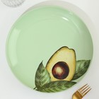 Тарелка керамическая «Авокадо», 22.5 см, цвет зелёный - фото 4408309