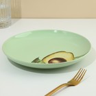 Тарелка керамическая «Авокадо», 22.5 см, цвет зелёный - фото 4408310