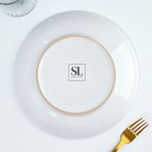 Тарелка керамическая «Сочный лайм», 22.5 см, цвет белый - фото 4408327