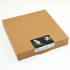 Тарелка керамическая Lemon flowers, 22.5 см, Dolce Ceramo - Фото 6