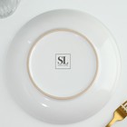 Тарелка керамическая «Ёжик», 22.5 см, цвет белый - Фото 5