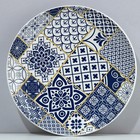 Тарелка керамическая Dolce Ceramo. «Марокко», 25,5 см 9604639 - фото 413860