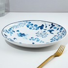 Тарелка плоская керамическая «Синие цветы», d=25.5 см - Фото 4