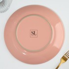 Тарелка керамическая «Зайка», 25.5 см, Dolce Ceramo - Фото 3