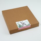 Тарелка керамическая «Зайка», 25.5 см, Dolce Ceramo - Фото 6