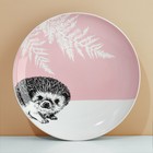Тарелка керамическая «Ёжик», 25.5 см, цвет белый - фото 4408410