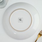 Тарелка керамическая «Ёжик», 25.5 см, цвет белый - Фото 5