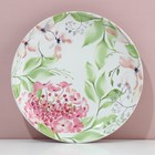 Тарелка керамическая «Акварель», 25.5 см, Dolce Ceramo - Фото 2