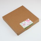 Тарелка керамическая «Акварель», 25.5 см, Dolce Ceramo - Фото 6