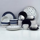 Набор посуды на 4 персоны Royal Garden, 16 предметов: 4 тарелки 23 см, 4 миски 14.5 см, 4 кружки 250 мл, 4 блюдца 15 см. - Фото 2