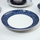 Набор посуды на 4 персоны Royal Garden, 16 предметов: 4 тарелки 23 см, 4 миски 14.5 см, 4 кружки 250 мл, 4 блюдца 15 см. - Фото 15
