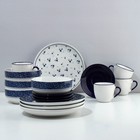 Набор посуды на 4 персоны Royal Garden, 16 предметов: 4 тарелки 23 см, 4 миски 14.5 см, 4 кружки 250 мл, 4 блюдца 15 см. - Фото 16