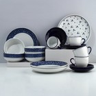 Набор посуды на 4 персоны Royal Garden, 16 предметов: 4 тарелки 23 см, 4 миски 14.5 см, 4 кружки 250 мл, 4 блюдца 15 см. - Фото 17