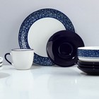 Посуда «Синие цветы» набор: 4 тарелки 23 см, 4 миски 14.5 см, 4 кружки 250 мл, 4 блюдца 15 см - Фото 4