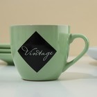 Посуда из керамики «Авокадо»: 4 тарелки, 4 миски, 4 кружки, 4 блюдца - Фото 15