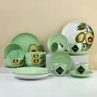 Набор посуды из керамики на 4 персоны «Авокадо», 16 предметов: 4 тарелки 23 см, 4 миски 14.5 см, 4 кружки 250 мл, 4 блюдца 15 см - фото 4408518