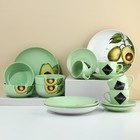 Набор посуды из керамики на 4 персоны «Авокадо», 16 предметов: 4 тарелки 23 см, 4 миски 14.5 см, 4 кружки 250 мл, 4 блюдца 15 см - фото 4408504
