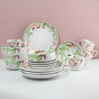 Посуда из керамики «Акварель» набор: 4 тарелки, 4 миски, 4 кружки, 4 блюдца - Фото 16