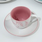 Посуда из керамики «Пасха. Лесные персонажи»: 4 тарелки, 4 миски, 4 кружки, 4 блюдца - Фото 15