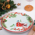 Новый год. Тарелка керамическая «Новогодняя сказка» красная, 25.5 см, цвет белый - фото 23363687