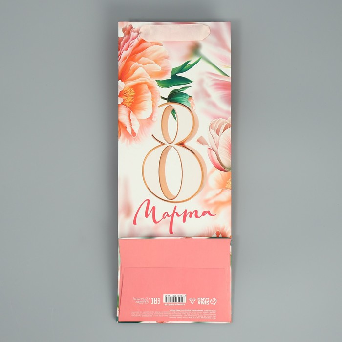 Пакет подарочный ламинированный под бутылку, упаковка, «8 марта», цветы, 13 x 36 x 10 см - фото 1909423608