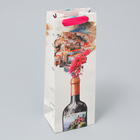 Пакет подарочный под бутылку, упаковка, Wonderful life, 36 х 13 х 10 см - Фото 2