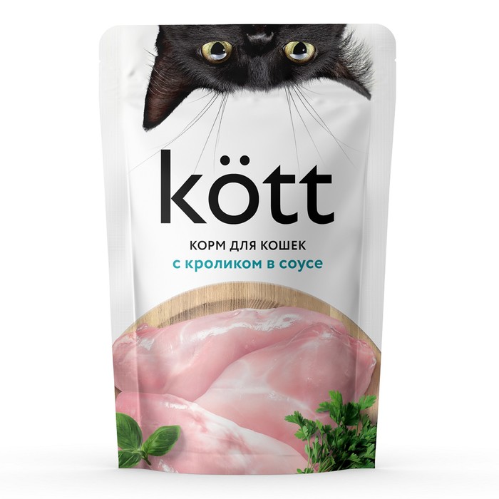 Влажный корм "Kott" для кошек, кролик, 75 г