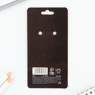 Брелок для ключей деревянный «Сильному духом», 7×5.3 см - Фото 6