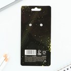 Брелок для ключей деревянный «За мной не повторяй», 7×3.6 см - Фото 6