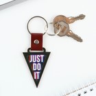 Брелок для ключей деревянный Just do it, 7×3.7 см - Фото 4