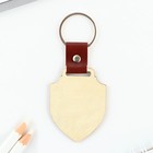 Брелок для ключей деревянный «Лев», 7×4.2 см - Фото 5