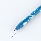 Подарочный новогодний набор «С Новым Годом», блок бумаги 30 л, ручка синяя паста 1.0 мм и 5 шт наклеек - Фото 8