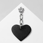 Брошь «Сердце» на цепочке, цвет чёрный в серебре - фото 3108600