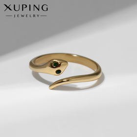 Кольцо XUPING змейка, цвет золото, размер 16