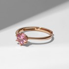 Кольцо XUPING классика, цвет розовый в золоте, безразмерное - фото 3821983